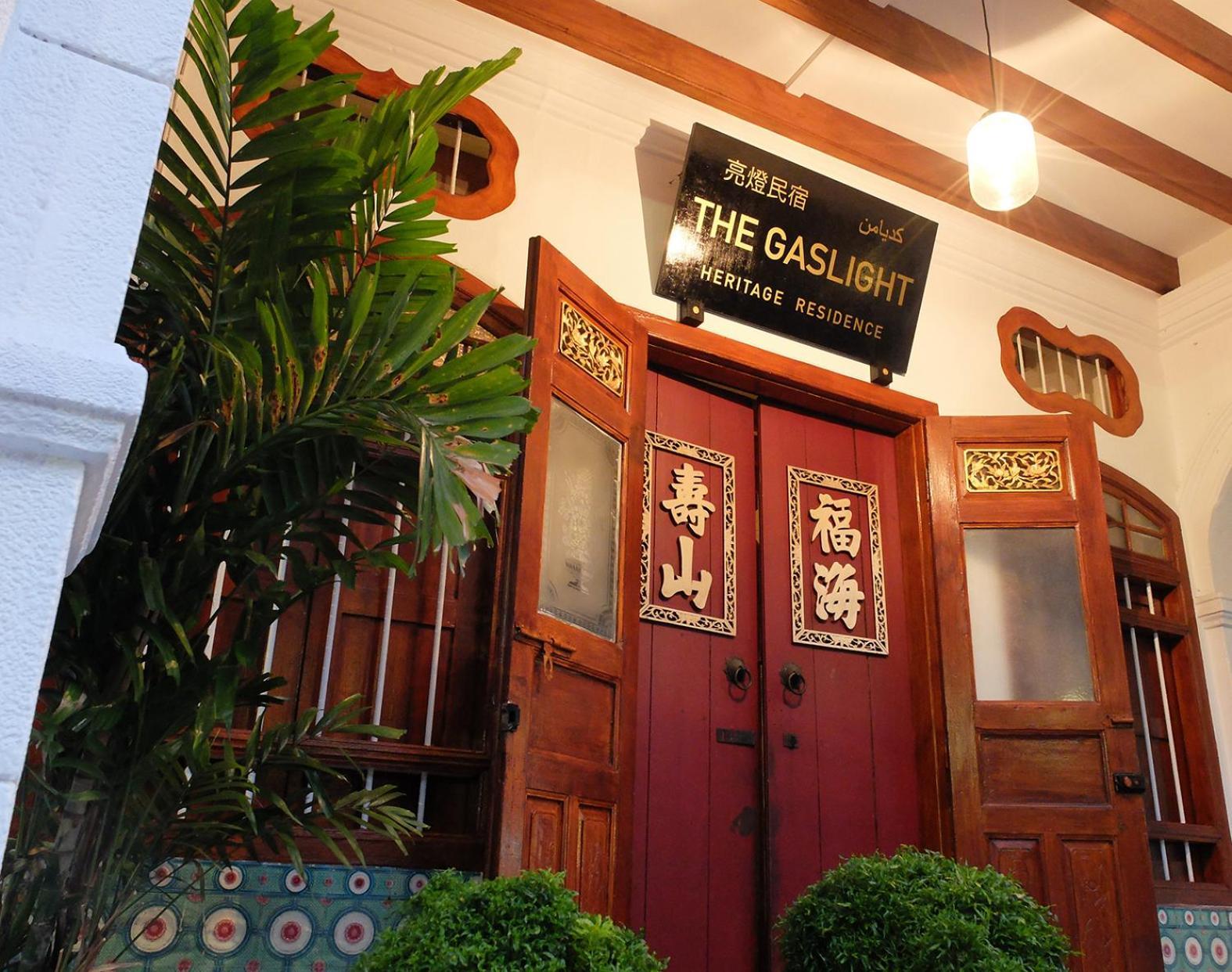 The Gaslight Heritage Residence - New George Town Kültér fotó